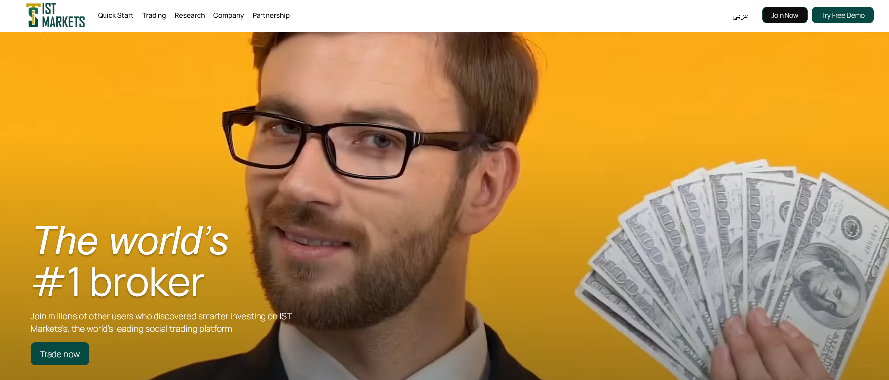 IST Markets Forex Broker Review and Rating