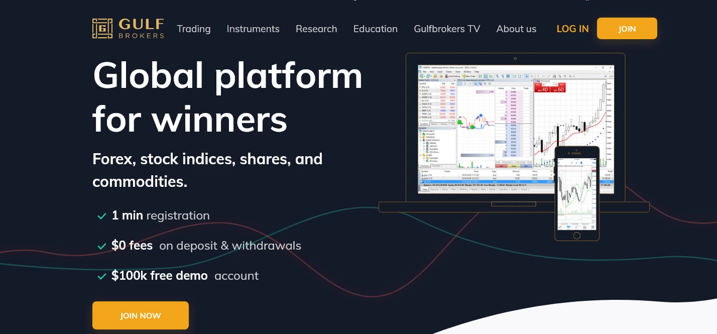 Gulf Forex Broker Review and Rating